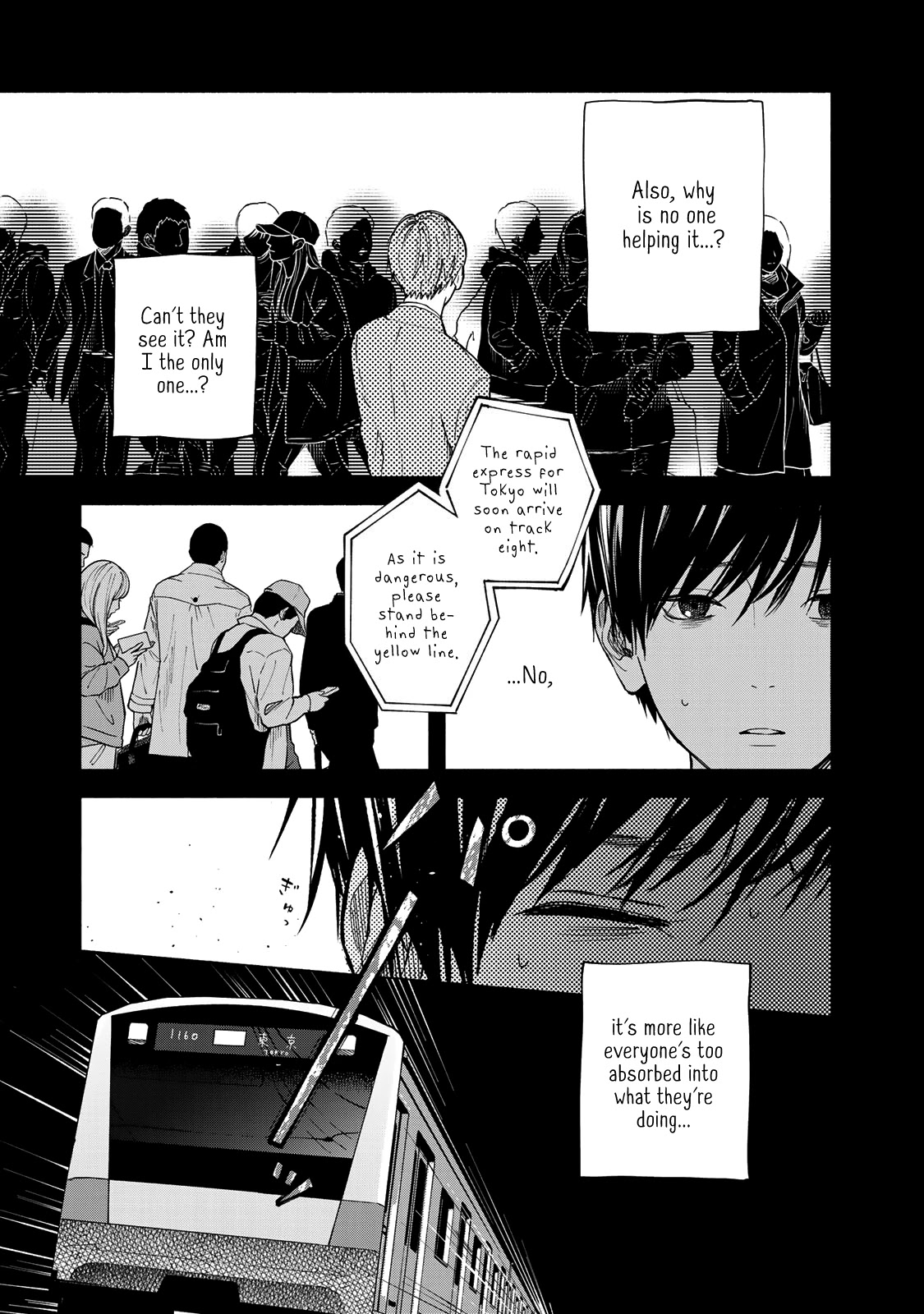 Yasashii Hikari Chapter 12 page 5 - Chapter 12