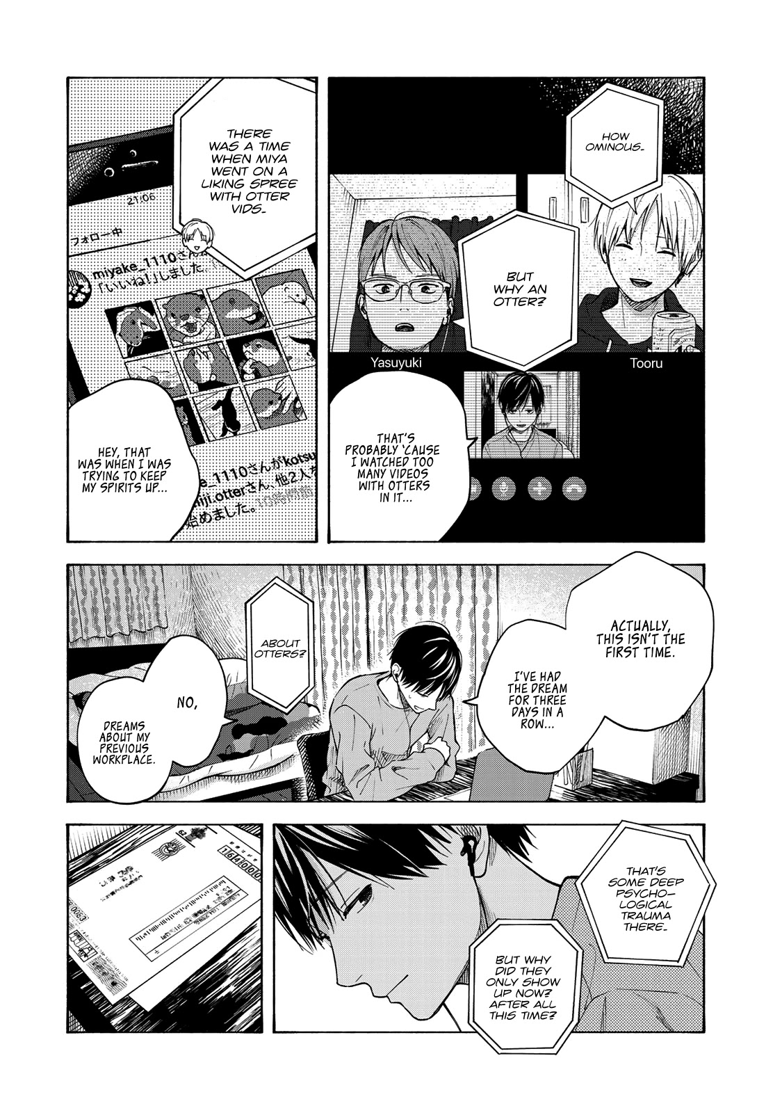 Yasashii Hikari Chapter 12 page 7 - Chapter 12