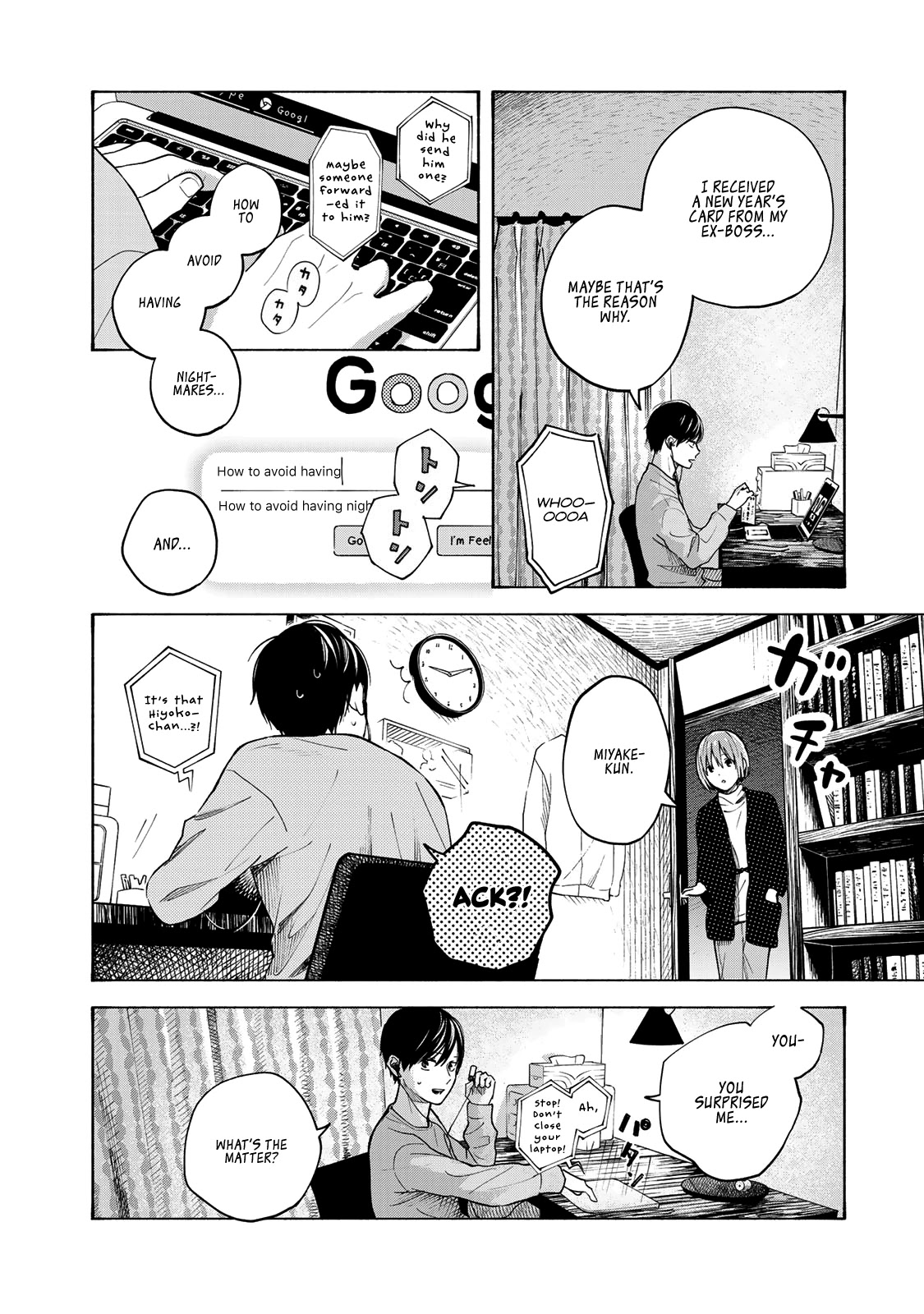 Yasashii Hikari Chapter 12 page 8 - Chapter 12