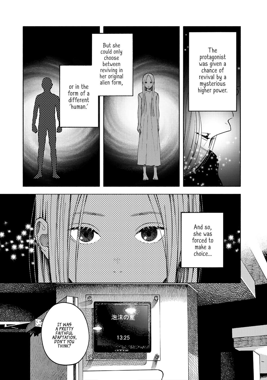 Yasashii Hikari Chapter 13 page 13 - Chapter 13