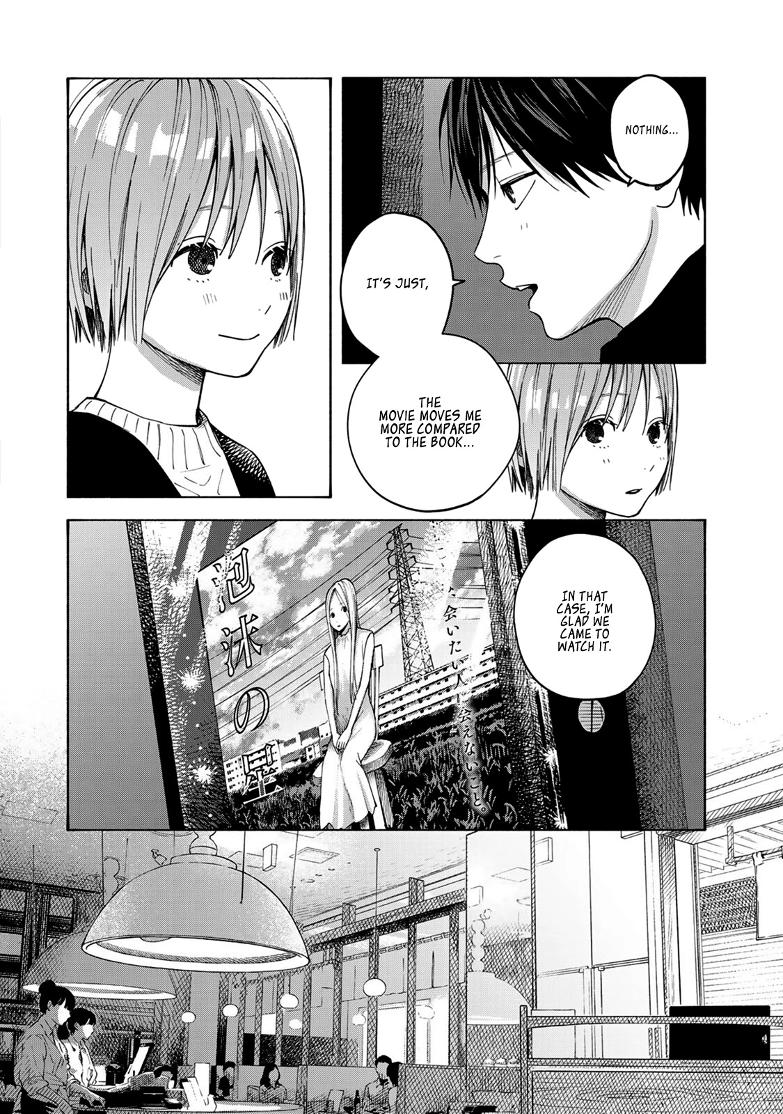Yasashii Hikari Chapter 13 page 15 - Chapter 13