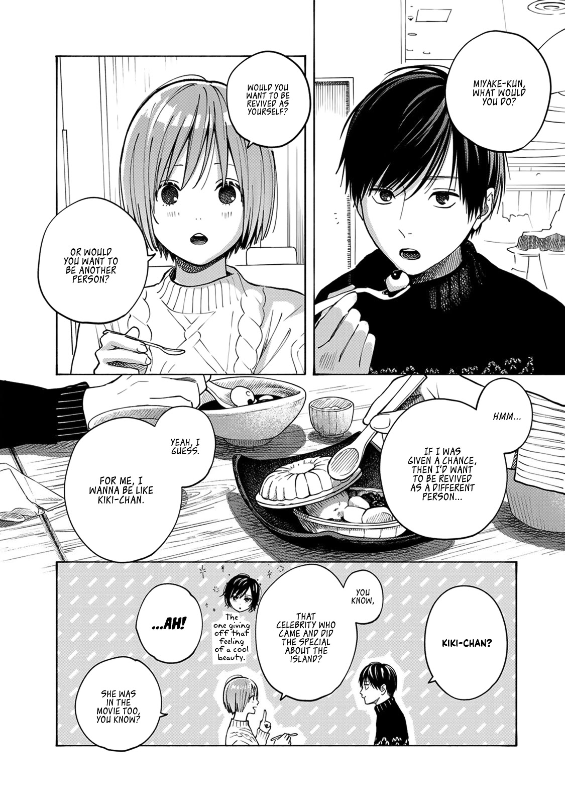 Yasashii Hikari Chapter 13 page 16 - Chapter 13