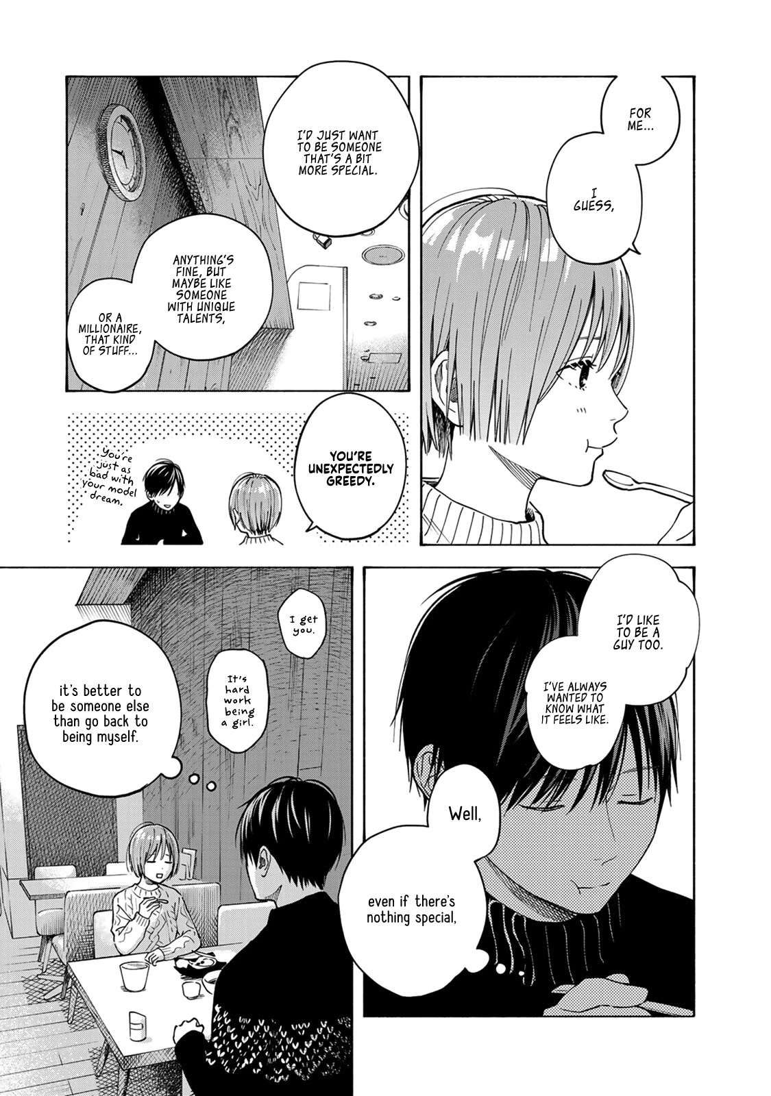 Yasashii Hikari Chapter 13 page 17 - Chapter 13