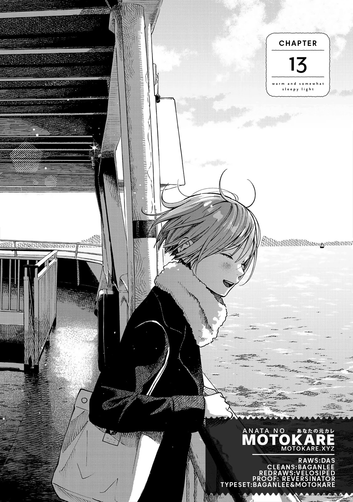Yasashii Hikari Chapter 13 page 2 - Chapter 13