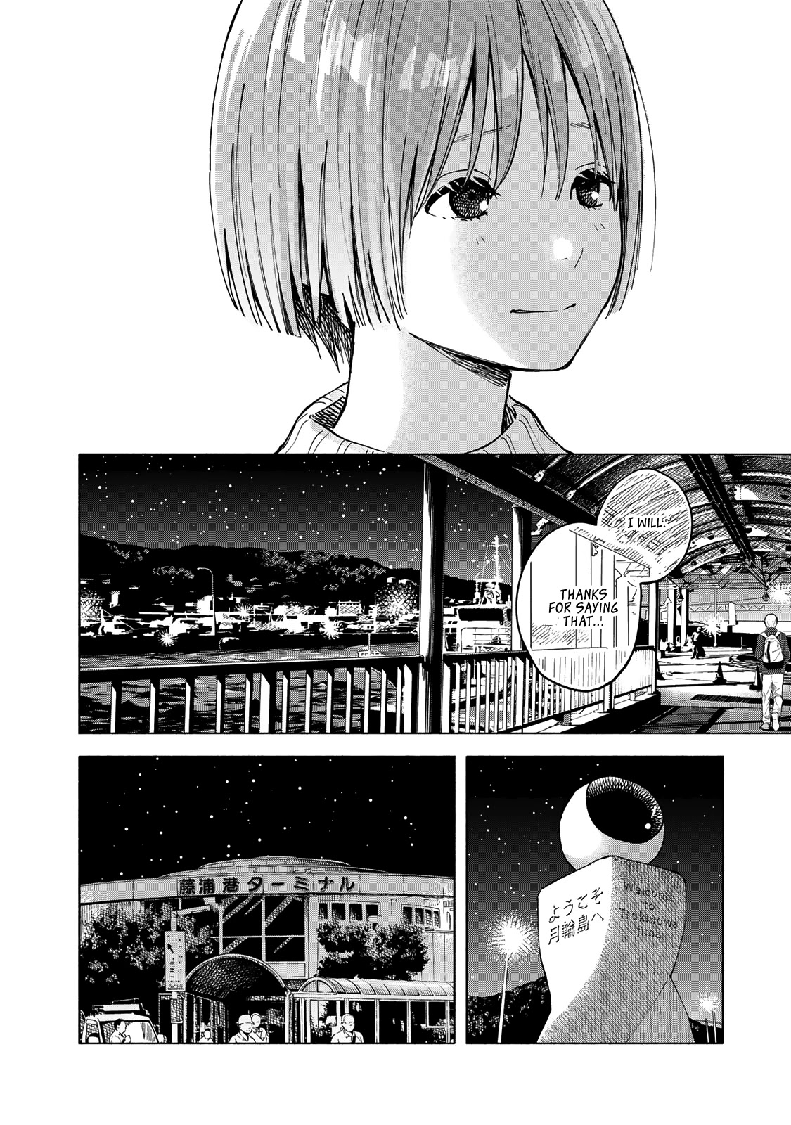 Yasashii Hikari Chapter 13 page 28 - Chapter 13