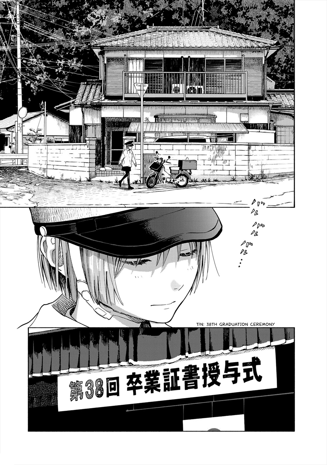 Yasashii Hikari Chapter 13 page 5 - Chapter 13