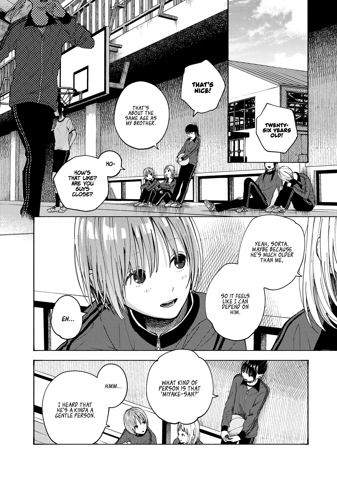 Yasashii Hikari Chapter 14.5 page 2 - Chapter 14.5 [END]