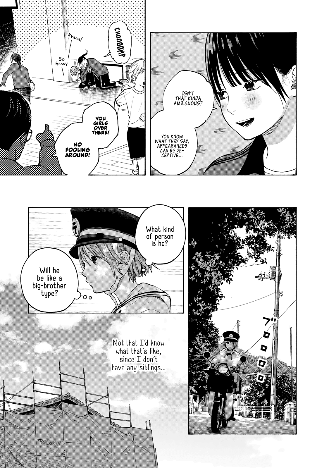 Yasashii Hikari Chapter 14.5 page 3 - Chapter 14.5 [END]