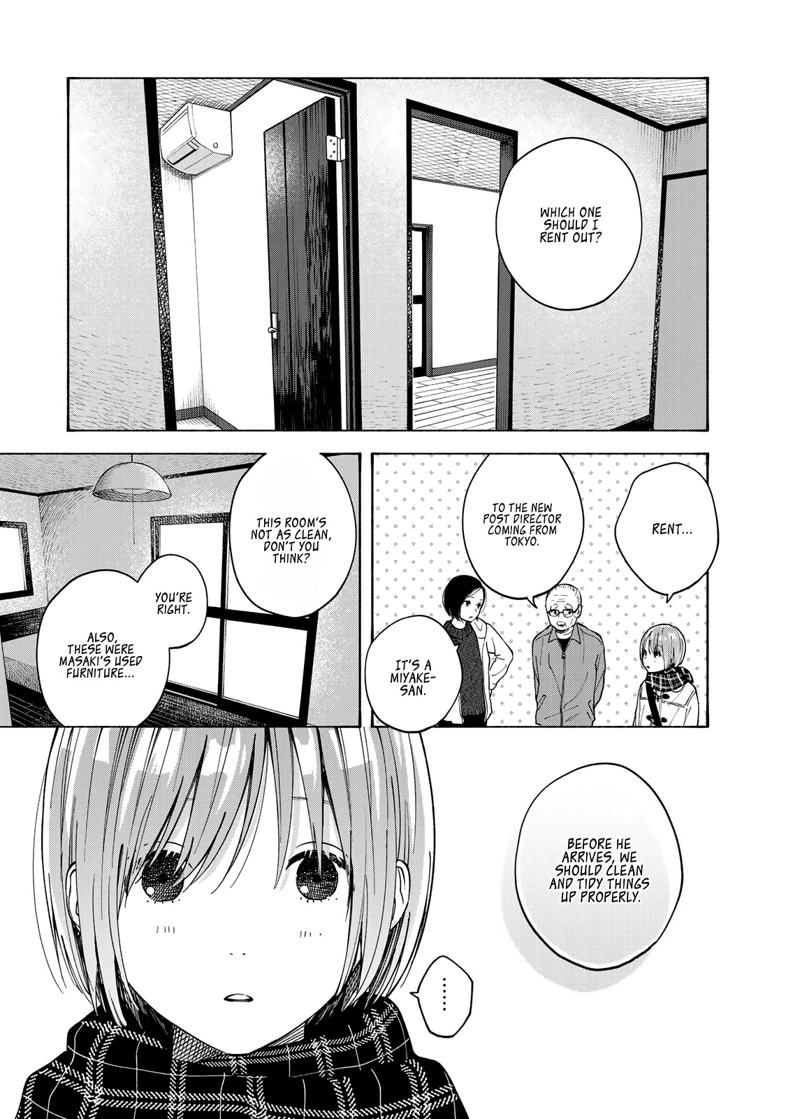 Yasashii Hikari Chapter 14.5 page 5 - Chapter 14.5 [END]