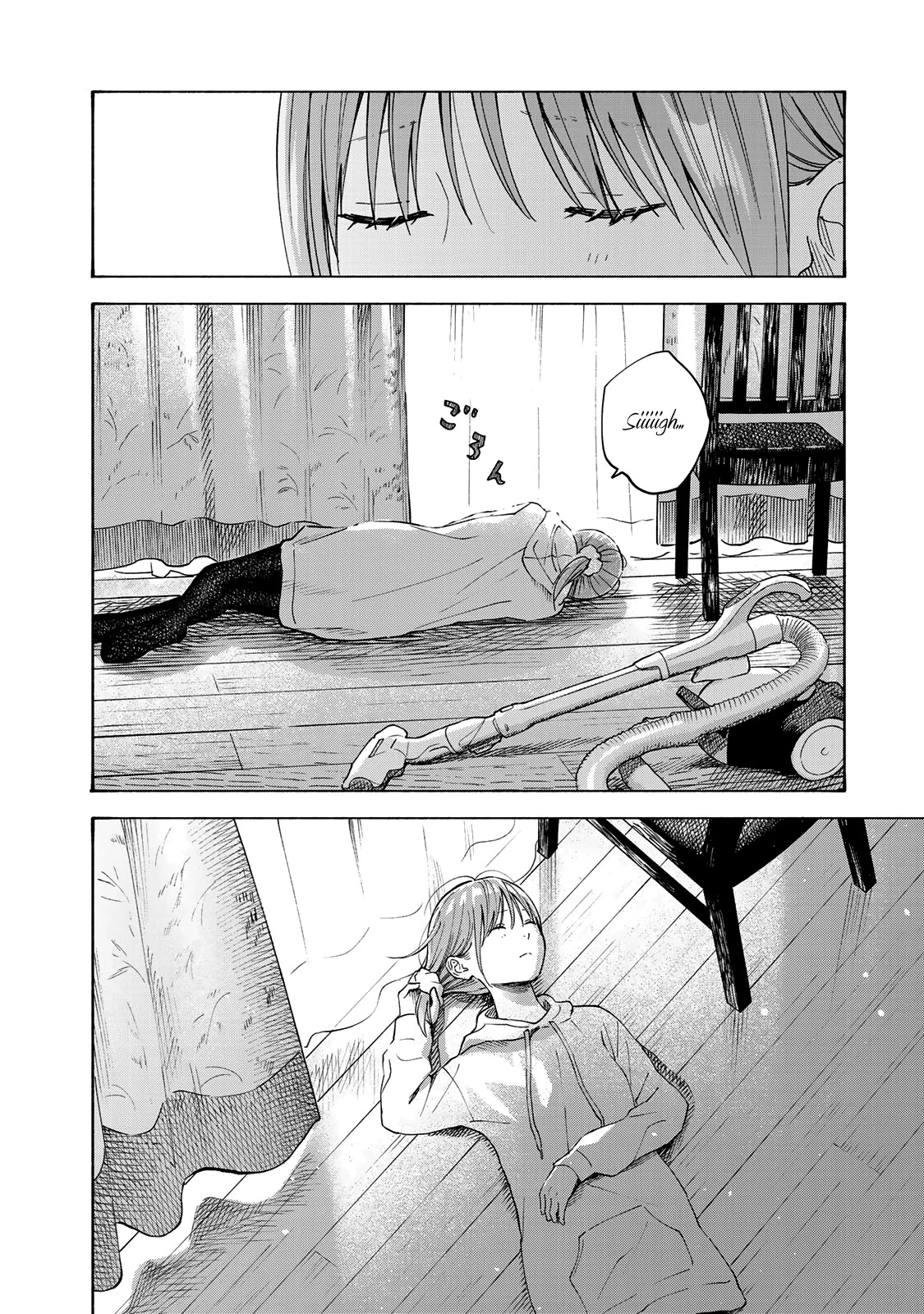 Yasashii Hikari Chapter 14 page 14 - Chapter 14