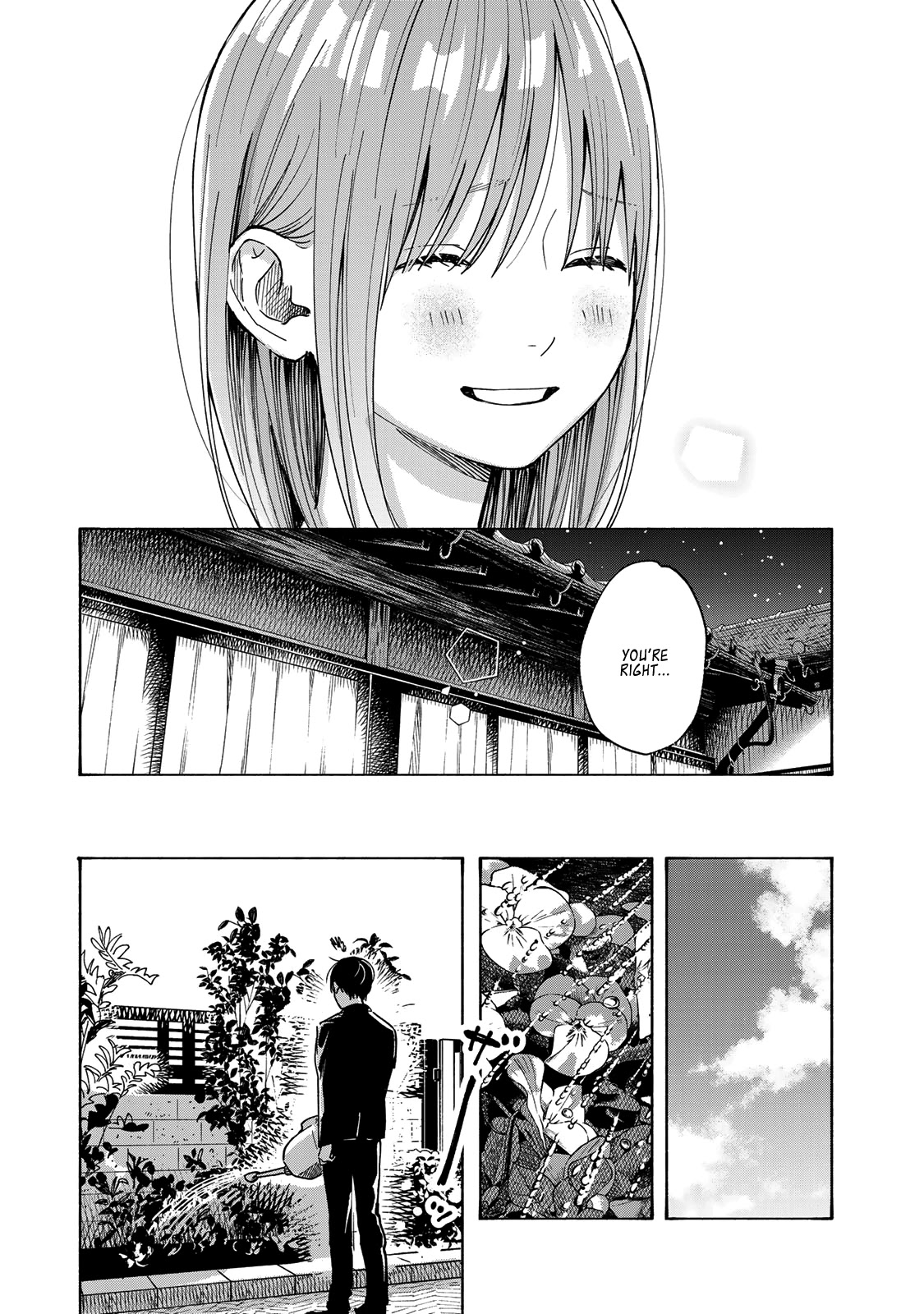 Yasashii Hikari Chapter 14 page 27 - Chapter 14