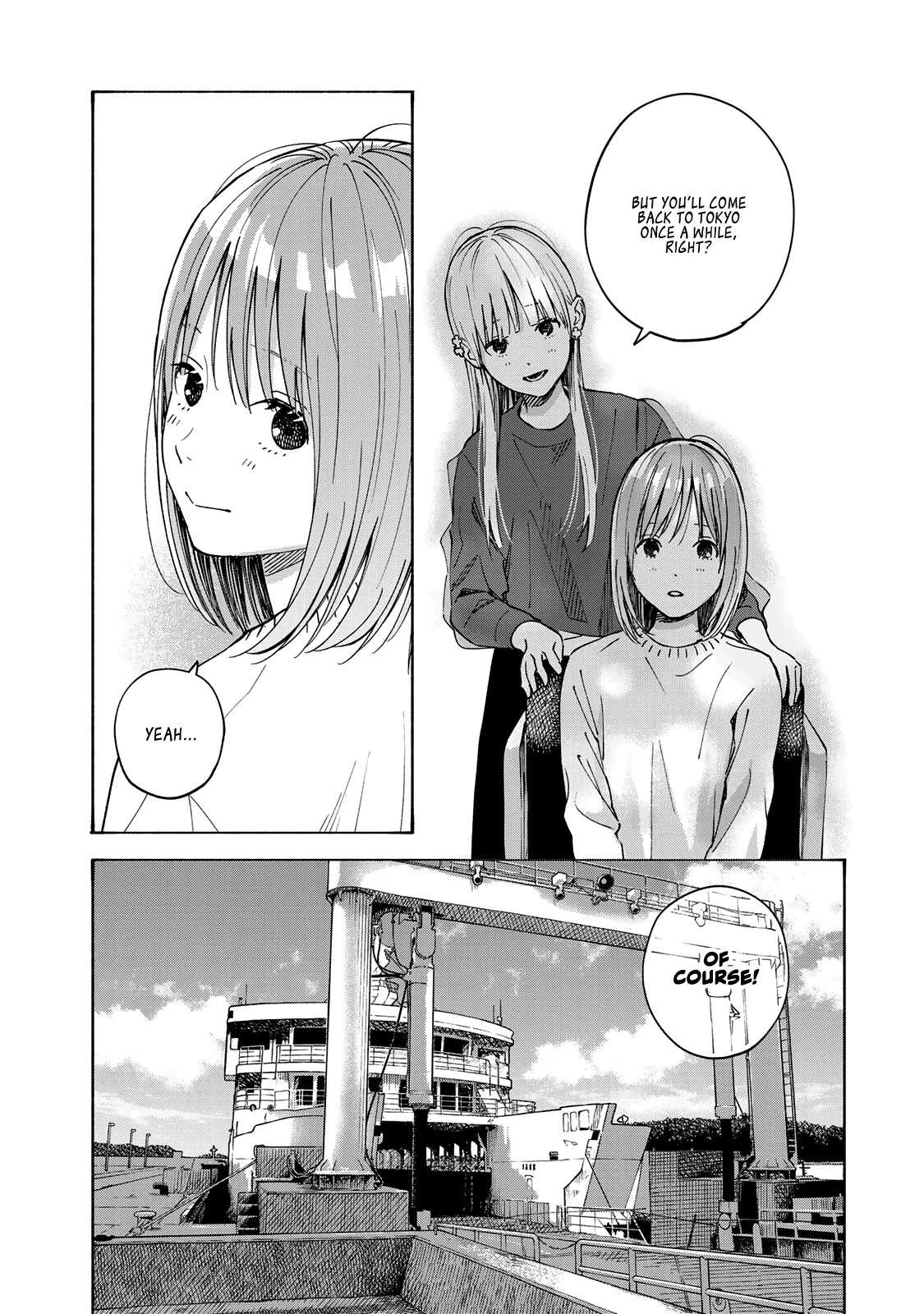 Yasashii Hikari Chapter 14 page 6 - Chapter 14