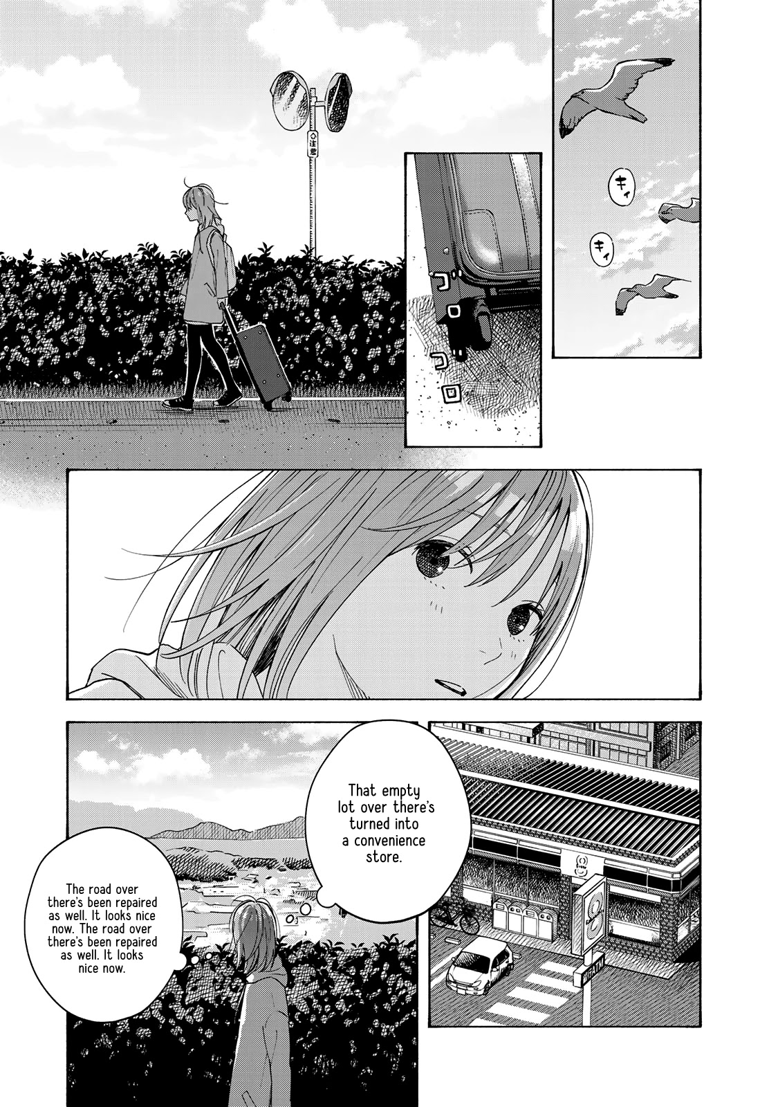 Yasashii Hikari Chapter 14 page 7 - Chapter 14