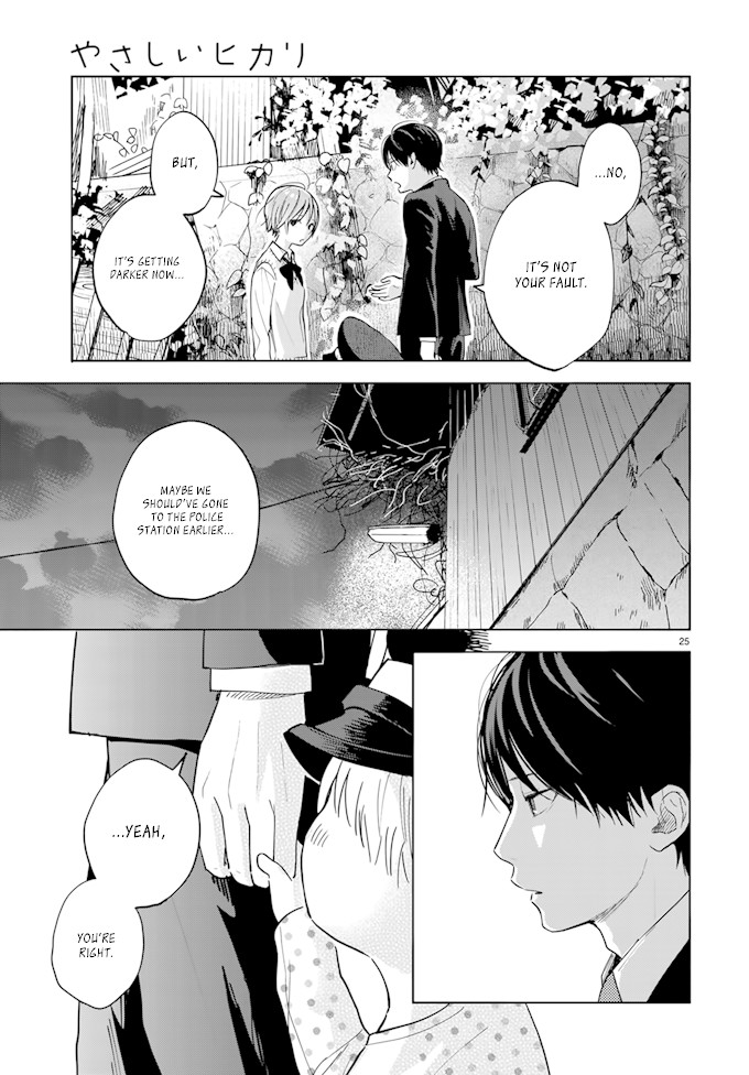 Yasashii Hikari Chapter 2 page 25 - Chapter 2