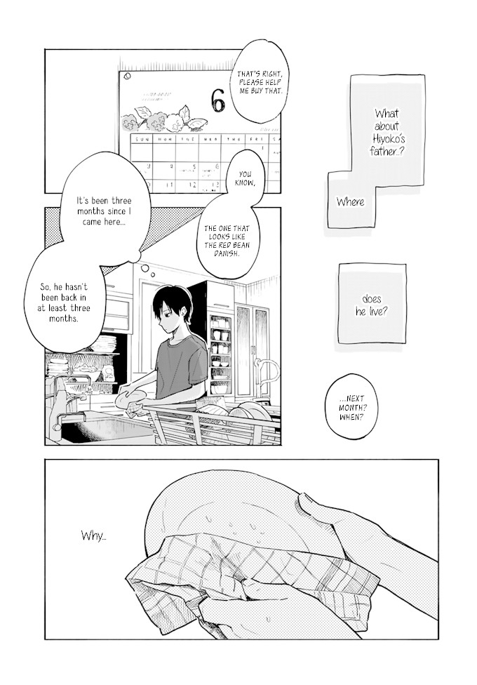 Yasashii Hikari Chapter 3 page 13 - Chapter 3