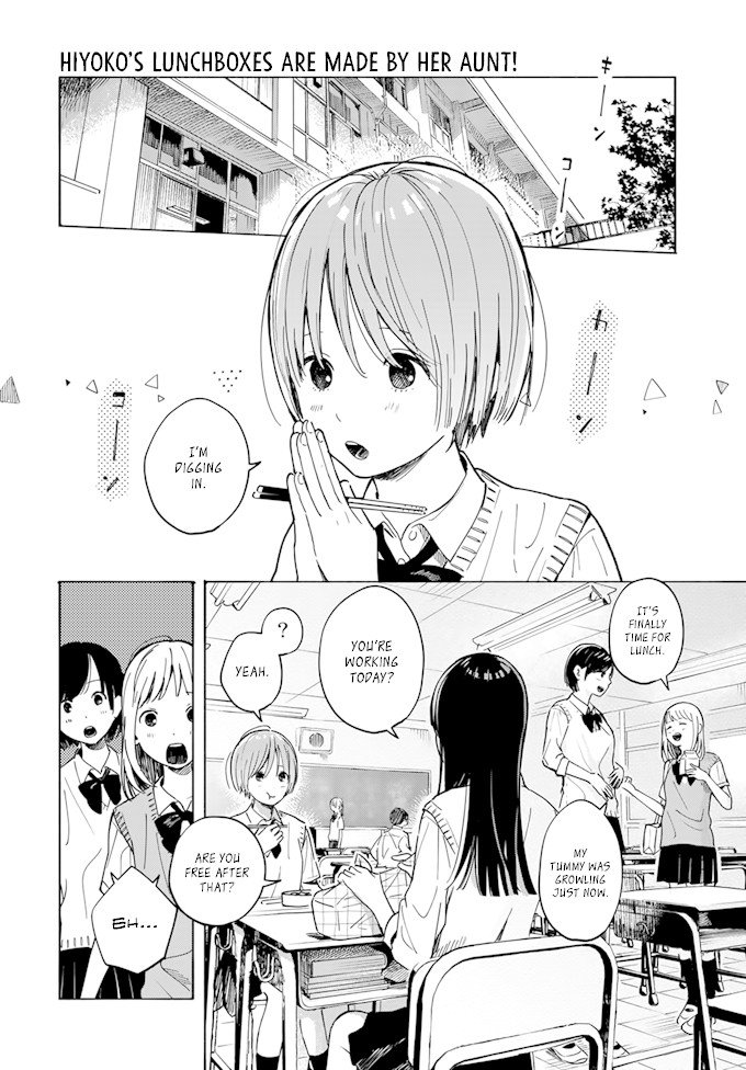 Yasashii Hikari Chapter 3 page 2 - Chapter 3