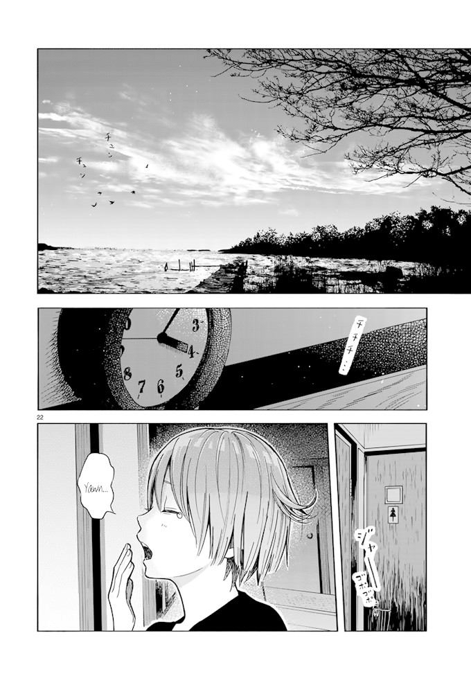 Yasashii Hikari Chapter 3 page 22 - Chapter 3