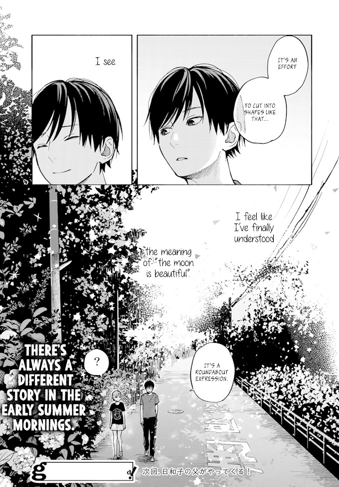 Yasashii Hikari Chapter 3 page 30 - Chapter 3