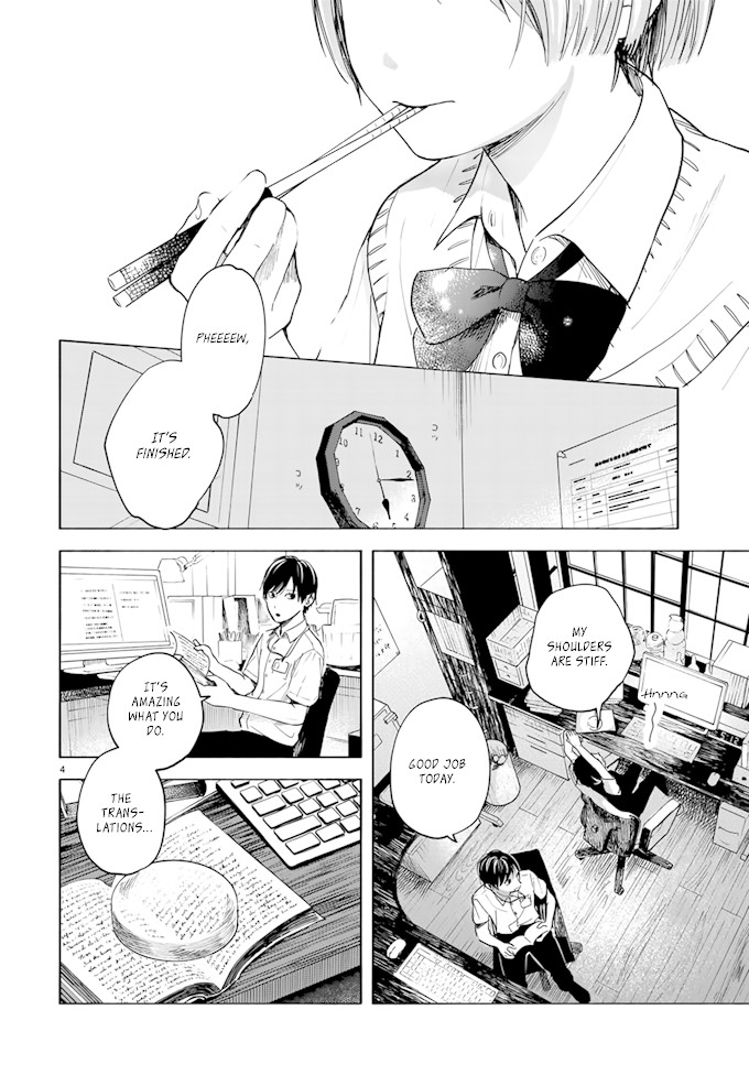 Yasashii Hikari Chapter 3 page 4 - Chapter 3