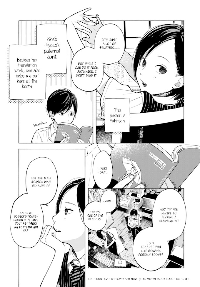 Yasashii Hikari Chapter 3 page 5 - Chapter 3