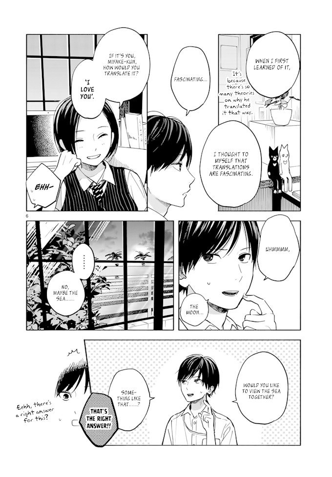 Yasashii Hikari Chapter 3 page 6 - Chapter 3