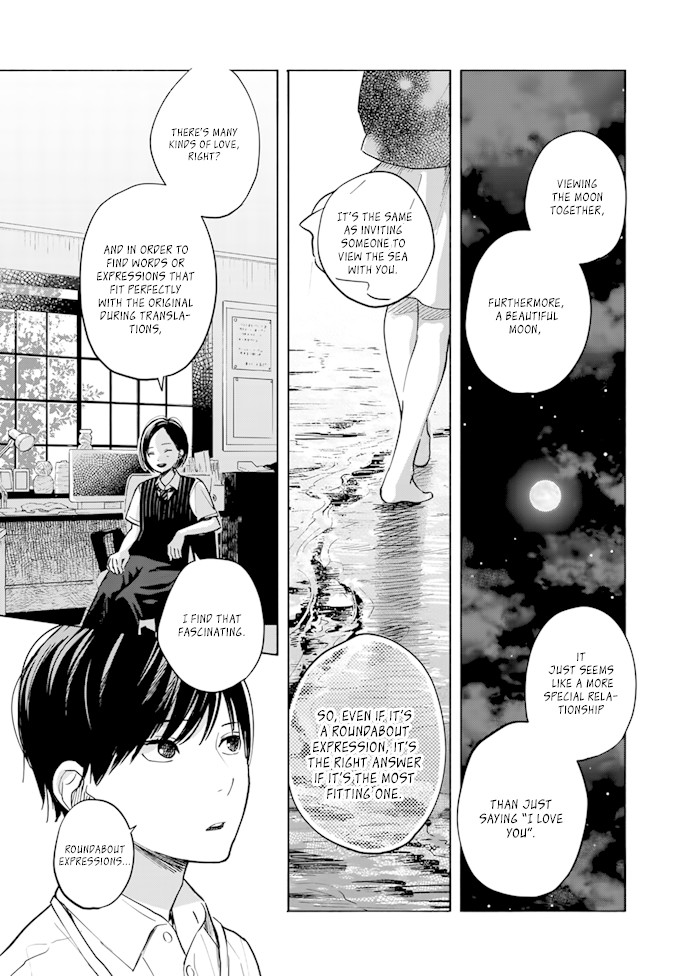 Yasashii Hikari Chapter 3 page 7 - Chapter 3