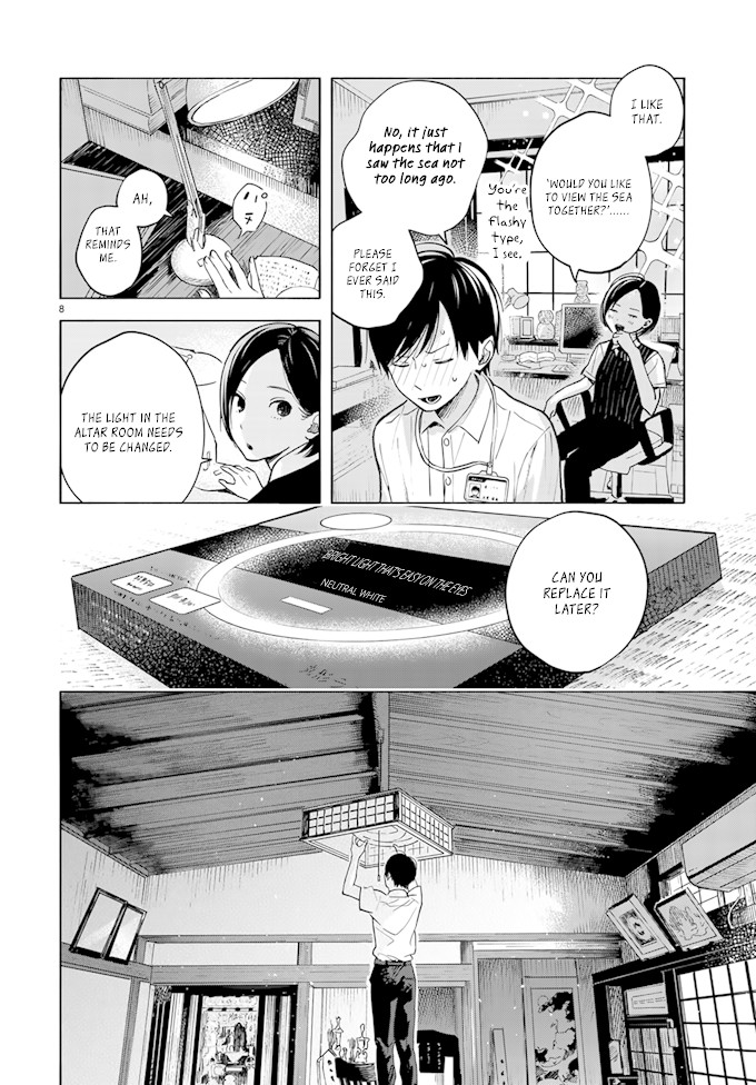 Yasashii Hikari Chapter 3 page 8 - Chapter 3