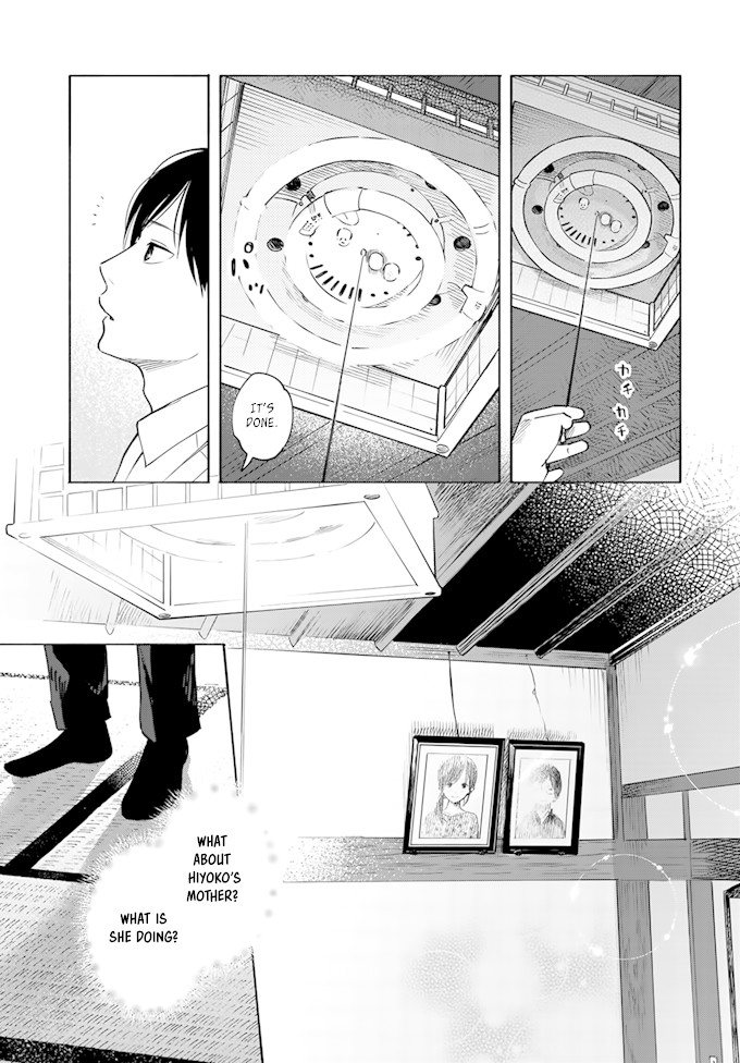 Yasashii Hikari Chapter 3 page 9 - Chapter 3