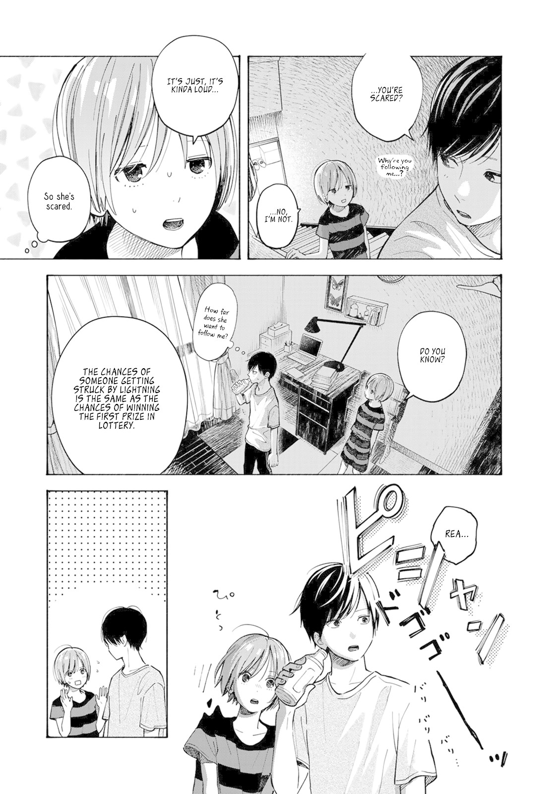 Yasashii Hikari Chapter 4.5 page 3 - Chapter 4.5: Omake