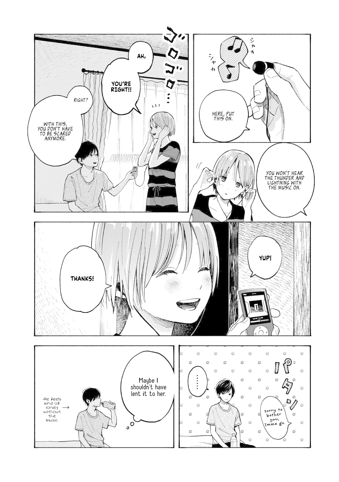 Yasashii Hikari Chapter 4.5 page 4 - Chapter 4.5: Omake