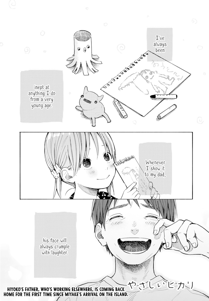 Yasashii Hikari Chapter 4 page 1 - Chapter 4