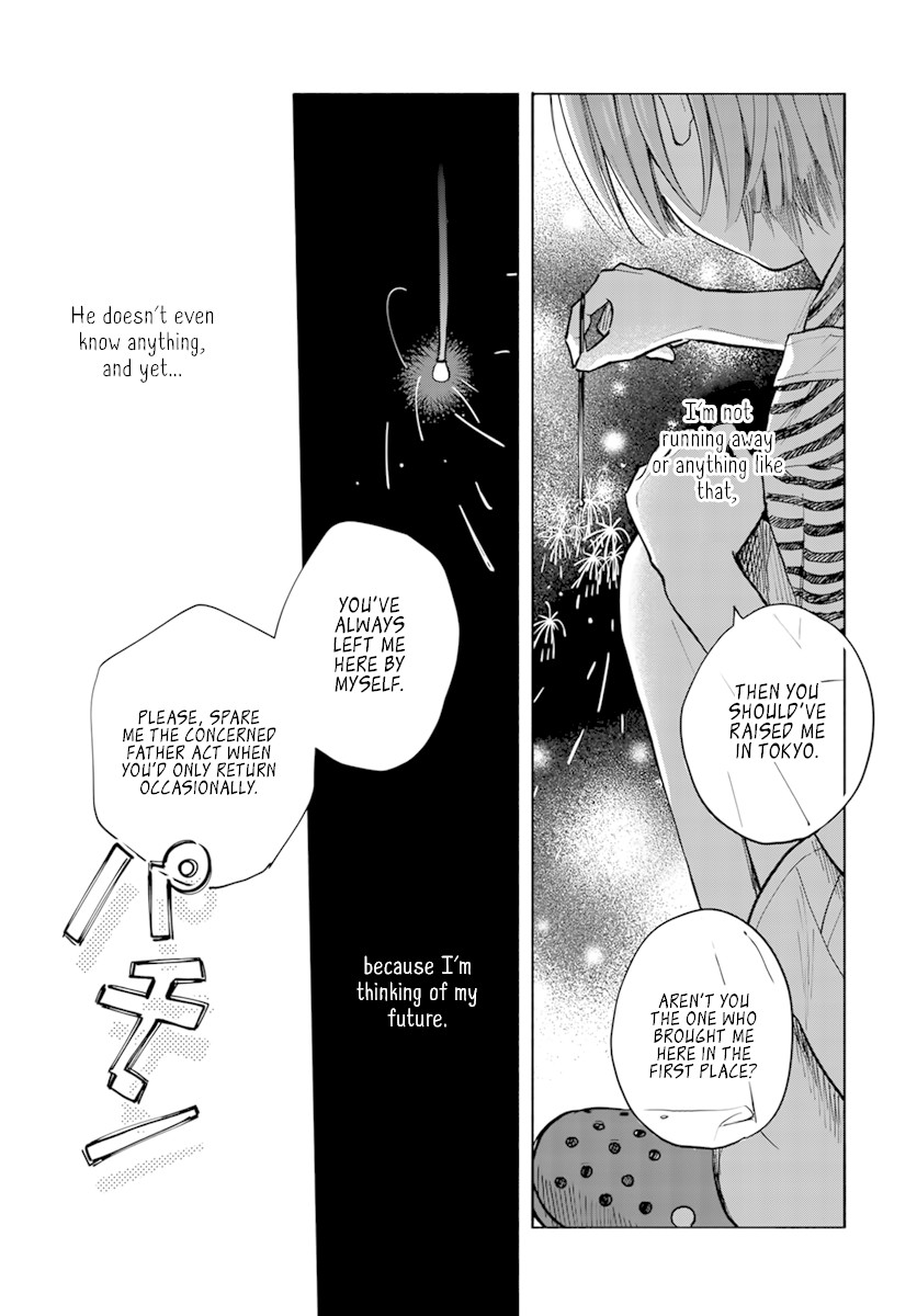 Yasashii Hikari Chapter 4 page 13 - Chapter 4