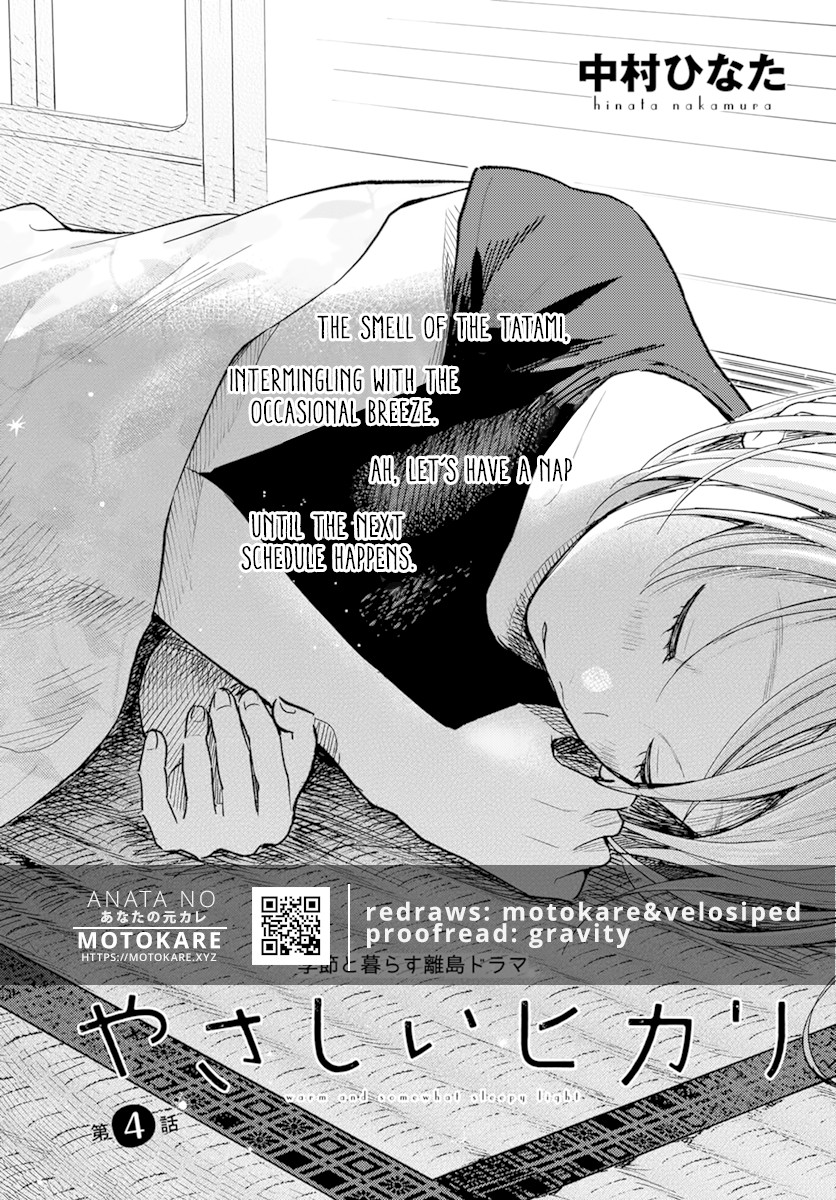 Yasashii Hikari Chapter 4 page 2 - Chapter 4