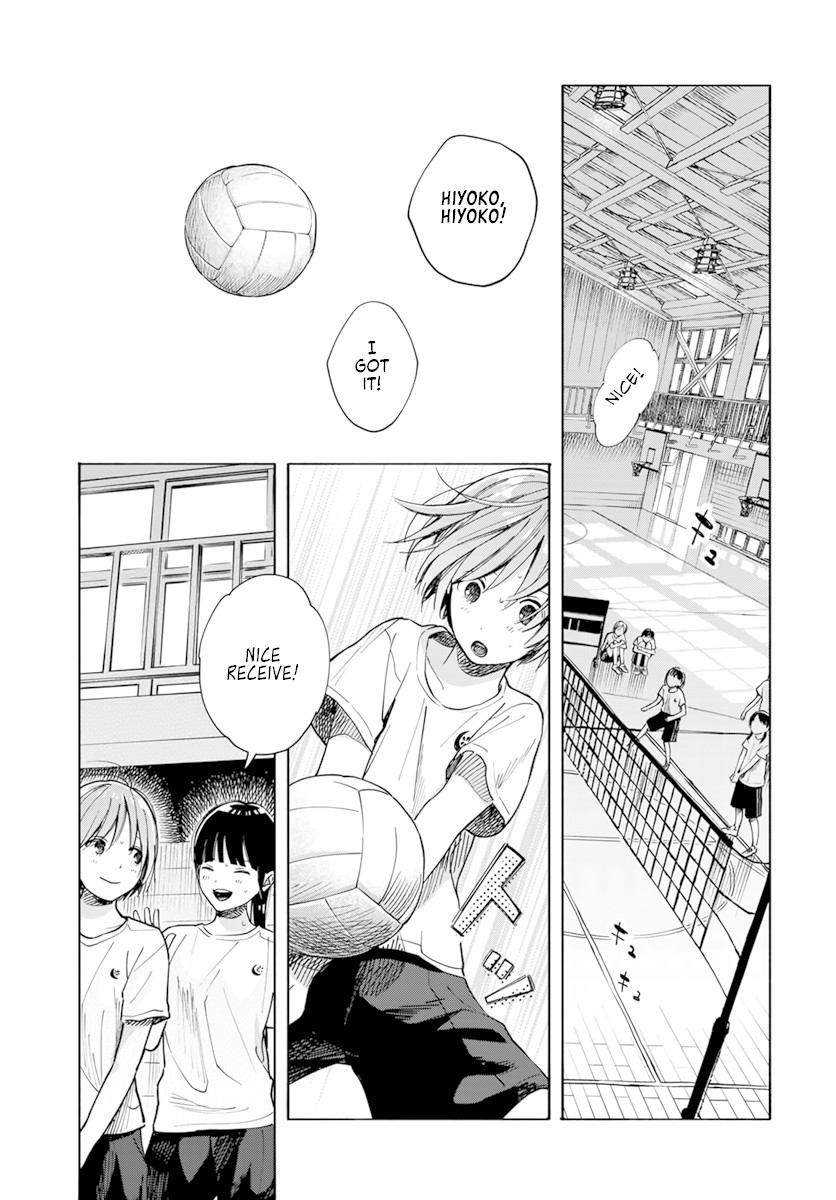 Yasashii Hikari Chapter 4 page 21 - Chapter 4