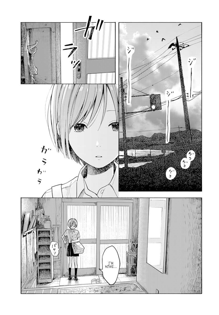 Yasashii Hikari Chapter 4 page 25 - Chapter 4