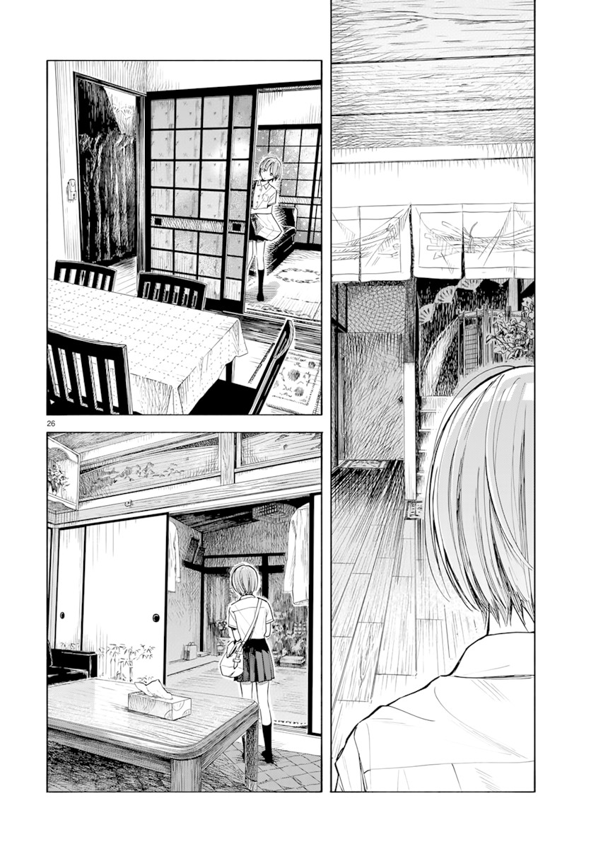 Yasashii Hikari Chapter 4 page 26 - Chapter 4