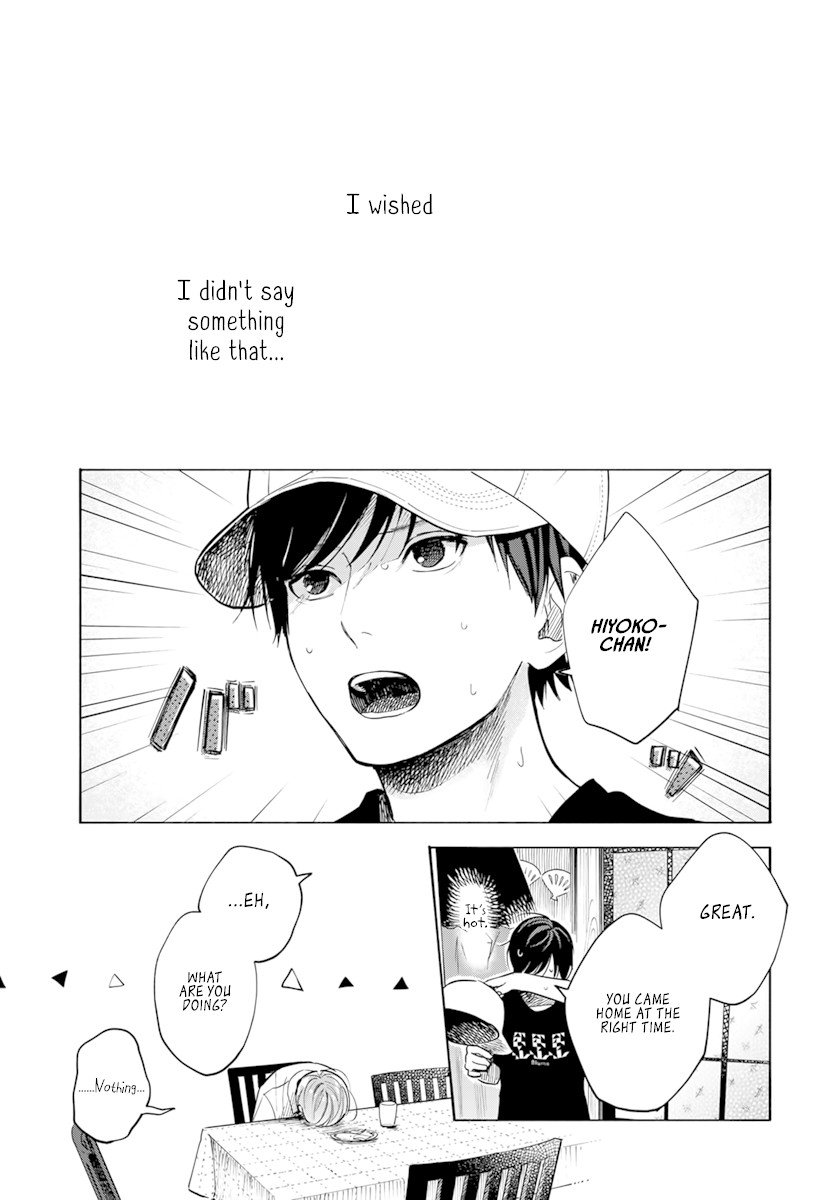 Yasashii Hikari Chapter 4 page 33 - Chapter 4