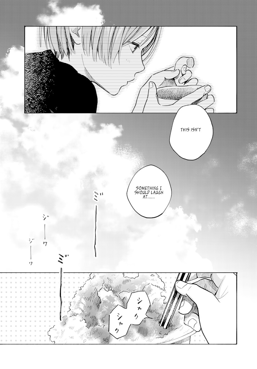 Yasashii Hikari Chapter 4 page 39 - Chapter 4