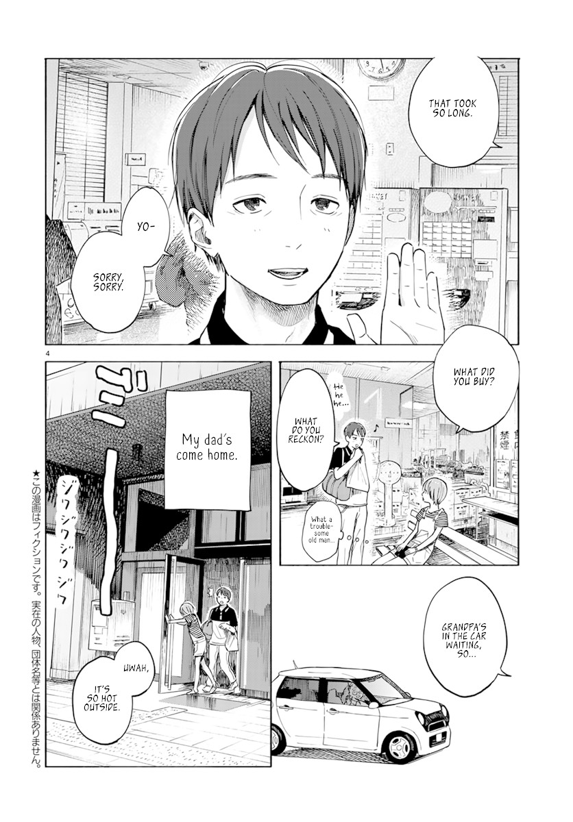 Yasashii Hikari Chapter 4 page 4 - Chapter 4