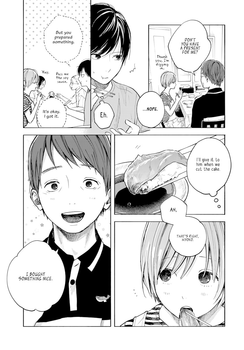 Yasashii Hikari Chapter 4 page 7 - Chapter 4