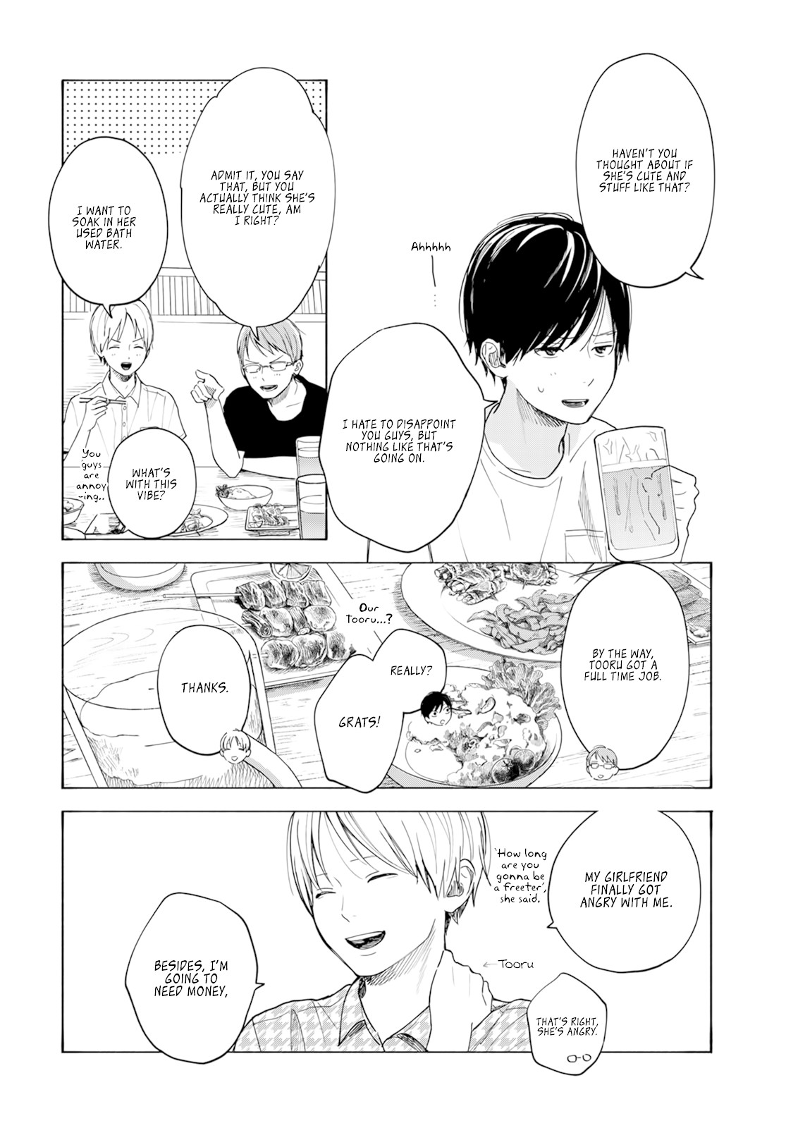 Yasashii Hikari Chapter 5 page 14 - Chapter 5