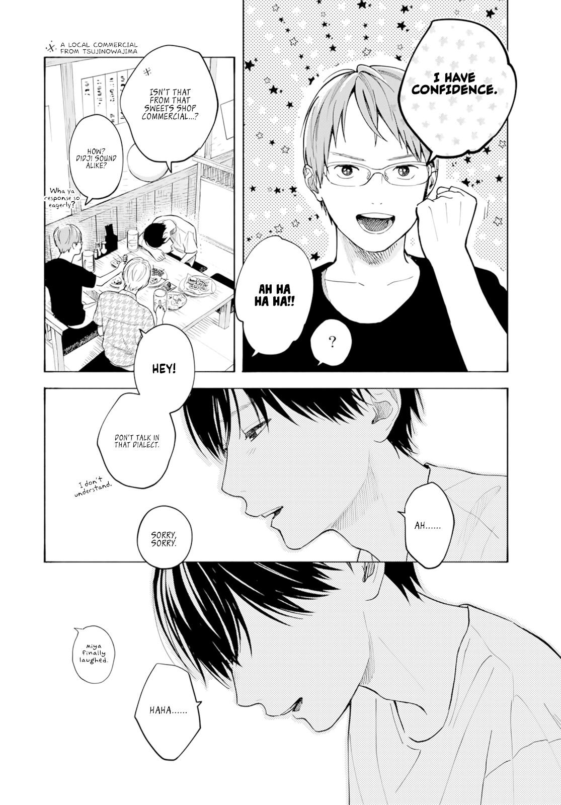 Yasashii Hikari Chapter 5 page 16 - Chapter 5
