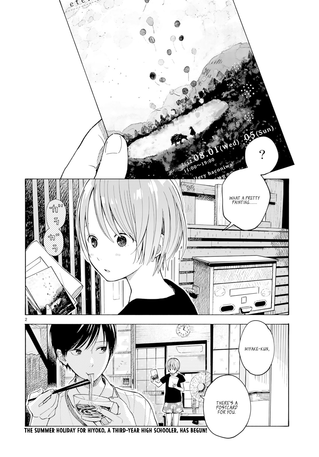 Yasashii Hikari Chapter 5 page 2 - Chapter 5