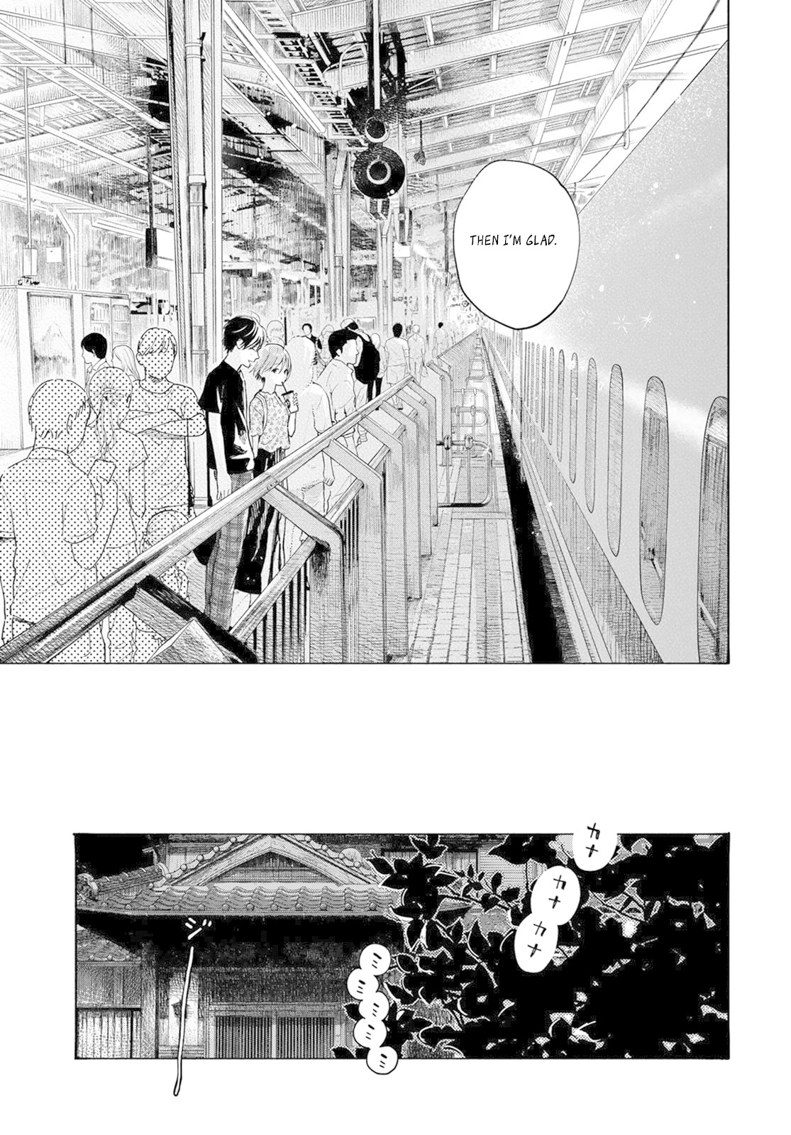 Yasashii Hikari Chapter 5 page 31 - Chapter 5
