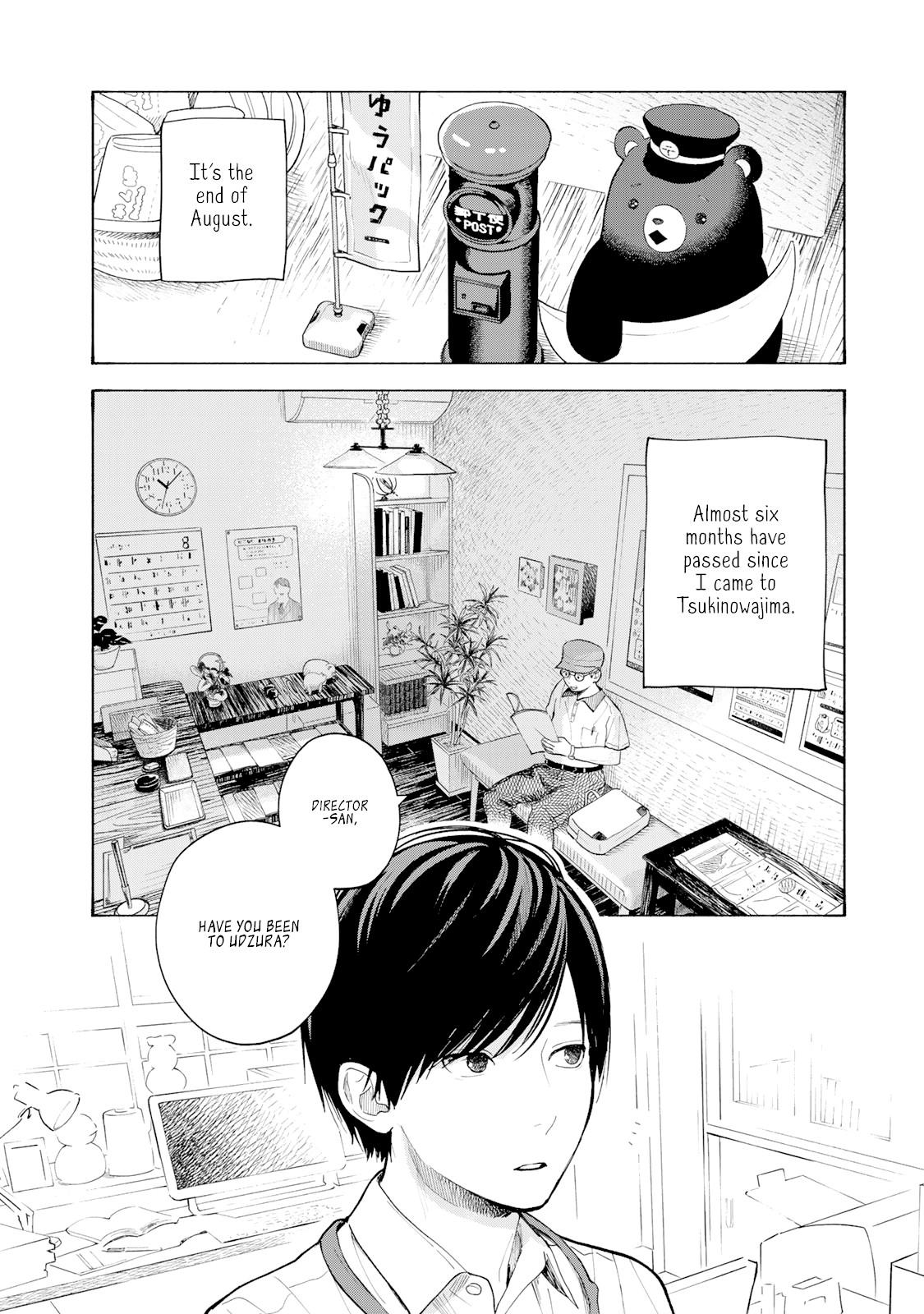 Yasashii Hikari Chapter 6 page 2 - Chapter 6