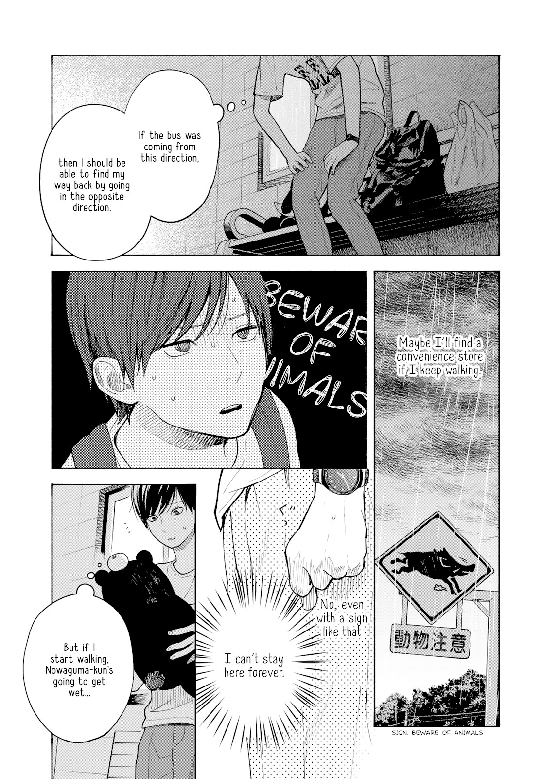 Yasashii Hikari Chapter 6 page 20 - Chapter 6