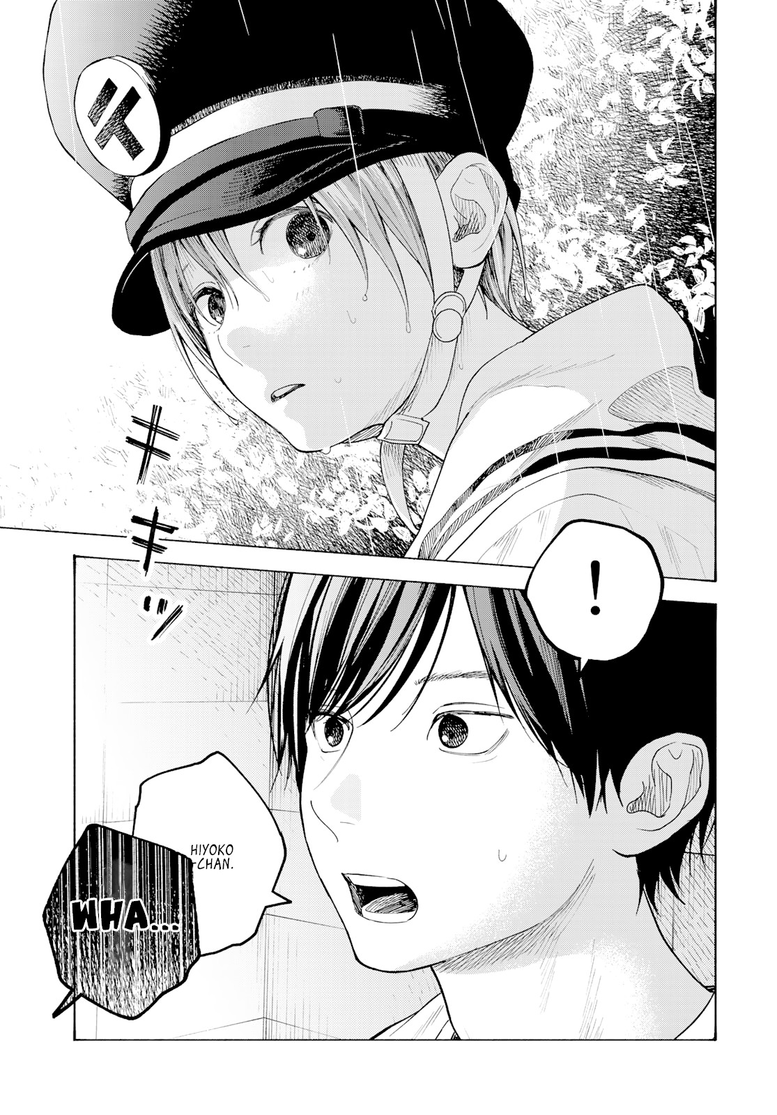 Yasashii Hikari Chapter 6 page 22 - Chapter 6