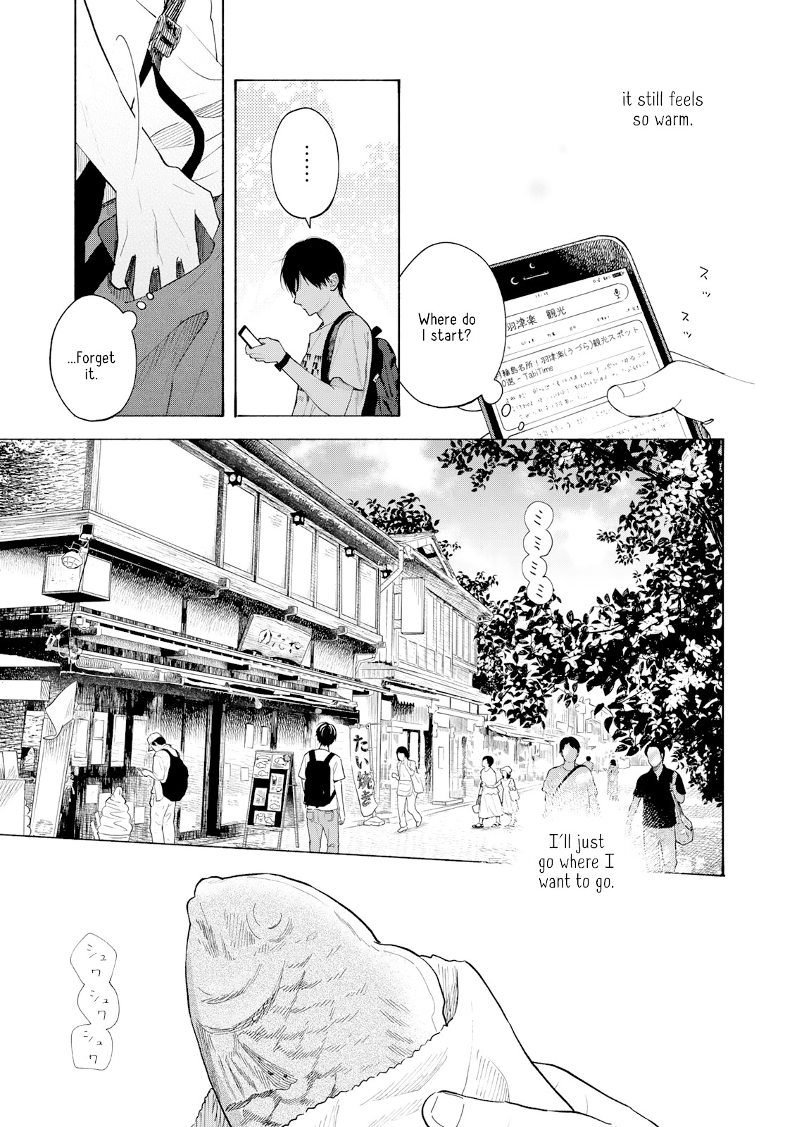 Yasashii Hikari Chapter 6 page 7 - Chapter 6