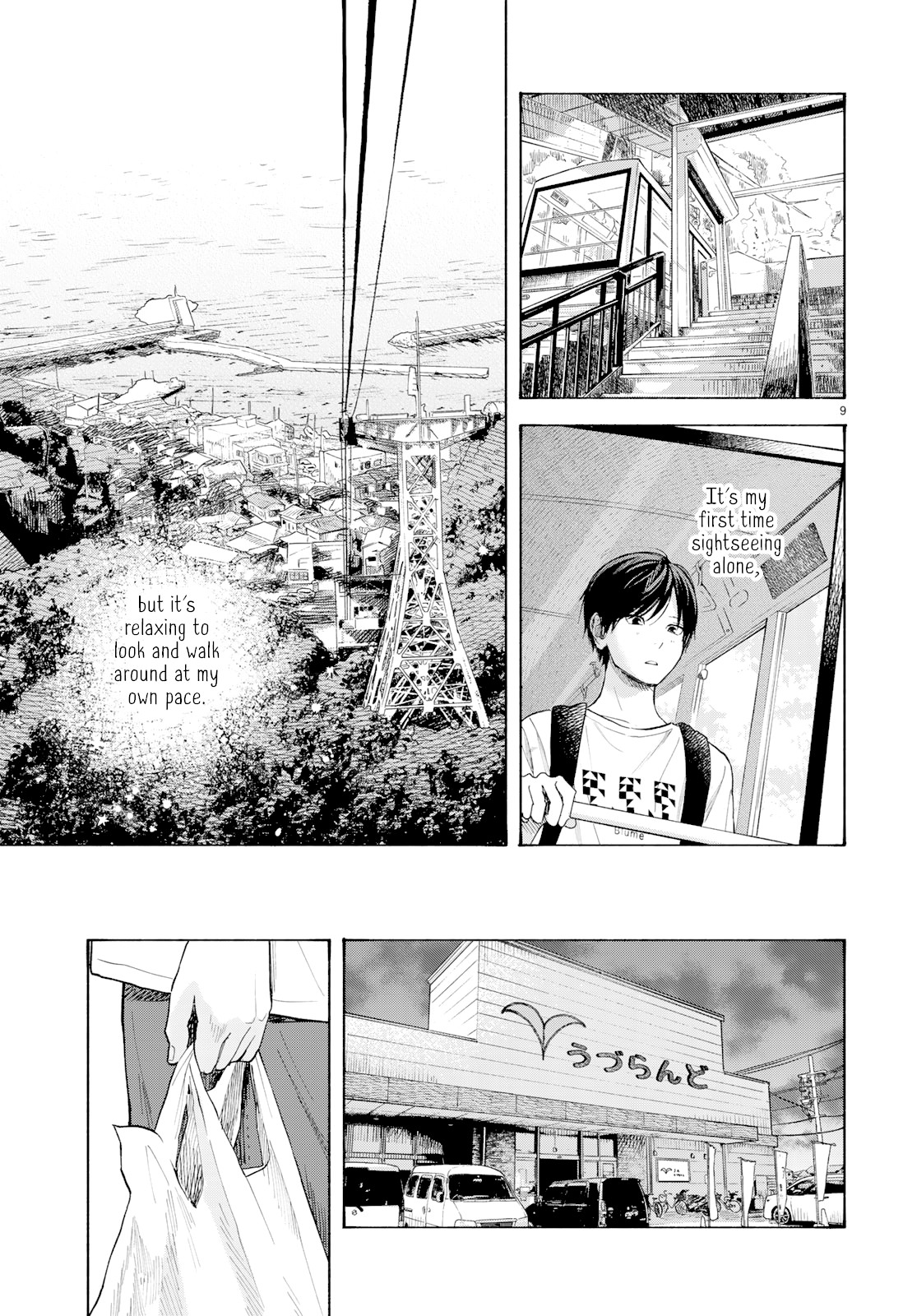 Yasashii Hikari Chapter 6 page 9 - Chapter 6