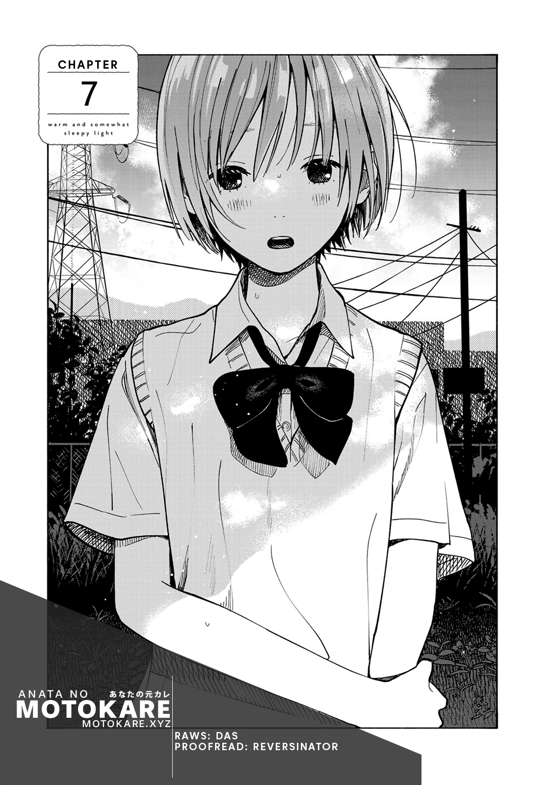 Yasashii Hikari Chapter 7 page 1 - Chapter 7